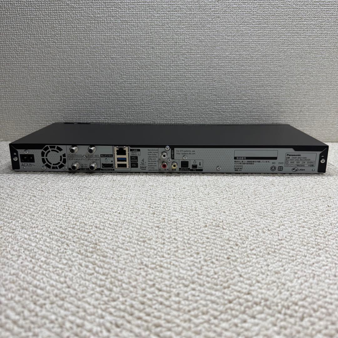4K 1TB 3番組録画 パナソニックBDレコーダー DMR-BRZ1000