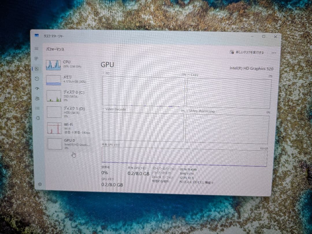 Windowsノート本体 EPSON Endeavor NA512E Windows11 Pro i7