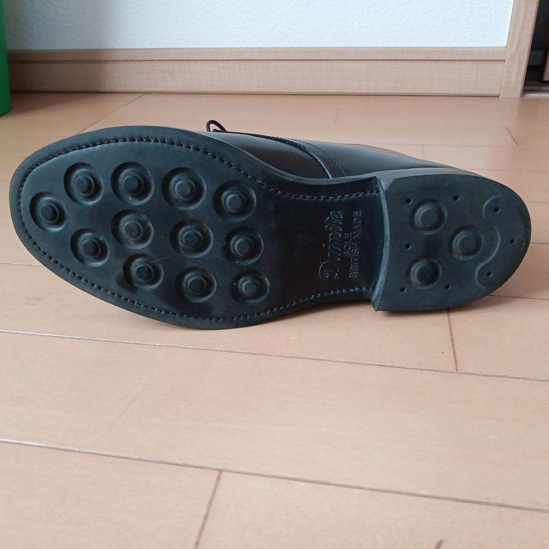 HARROGATE　ハロゲイト　KILBURN