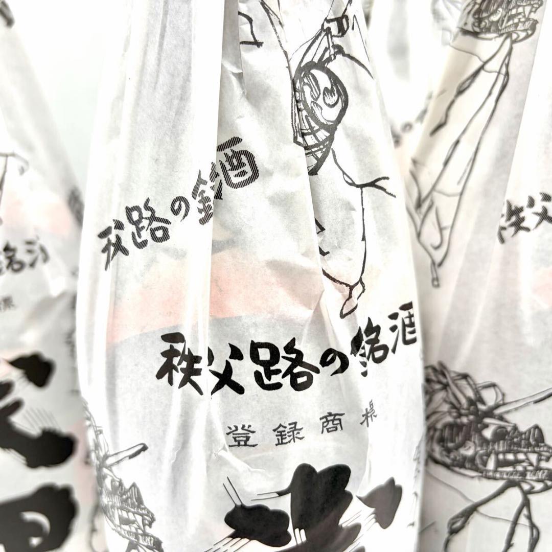秩父路の銘酒柳田総本店 武甲政宗 日本酒 1.8L 1800ml 6本セット