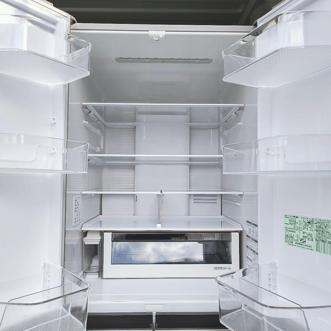 運搬取付無料！シャンパンカラー・まるごとチルド純正日立冷蔵庫！完動品・超美品！