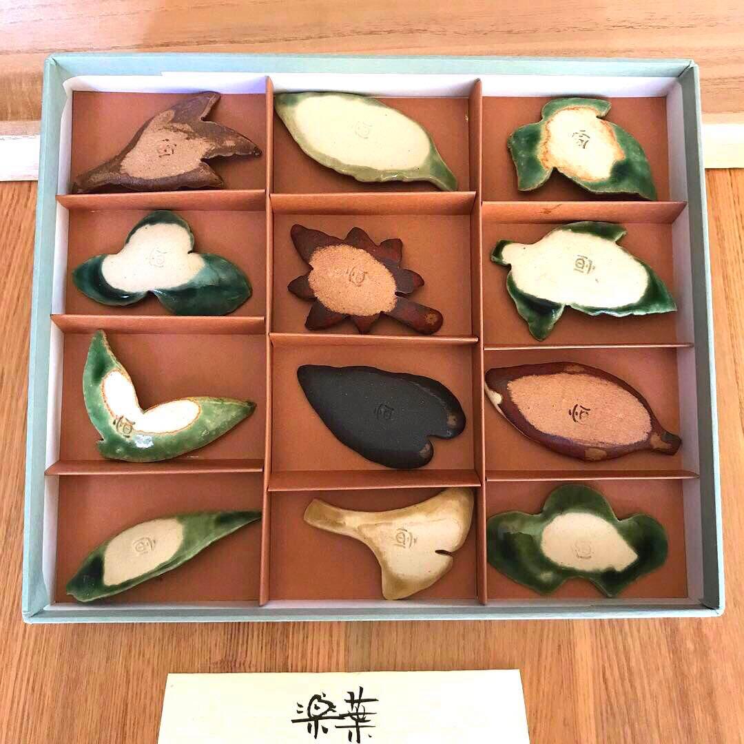 陶器 田中恒子さん　箸置き　セット