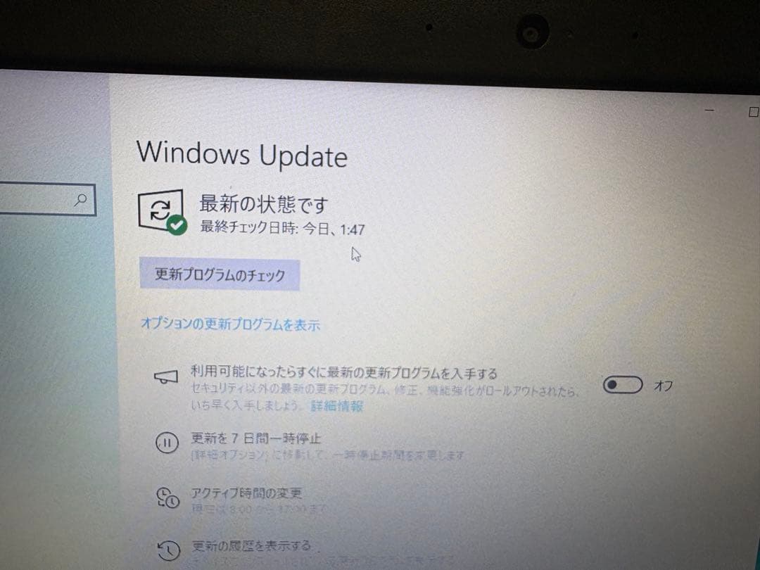 DELL(デル) ノートパソコン Inspiron 15 5565