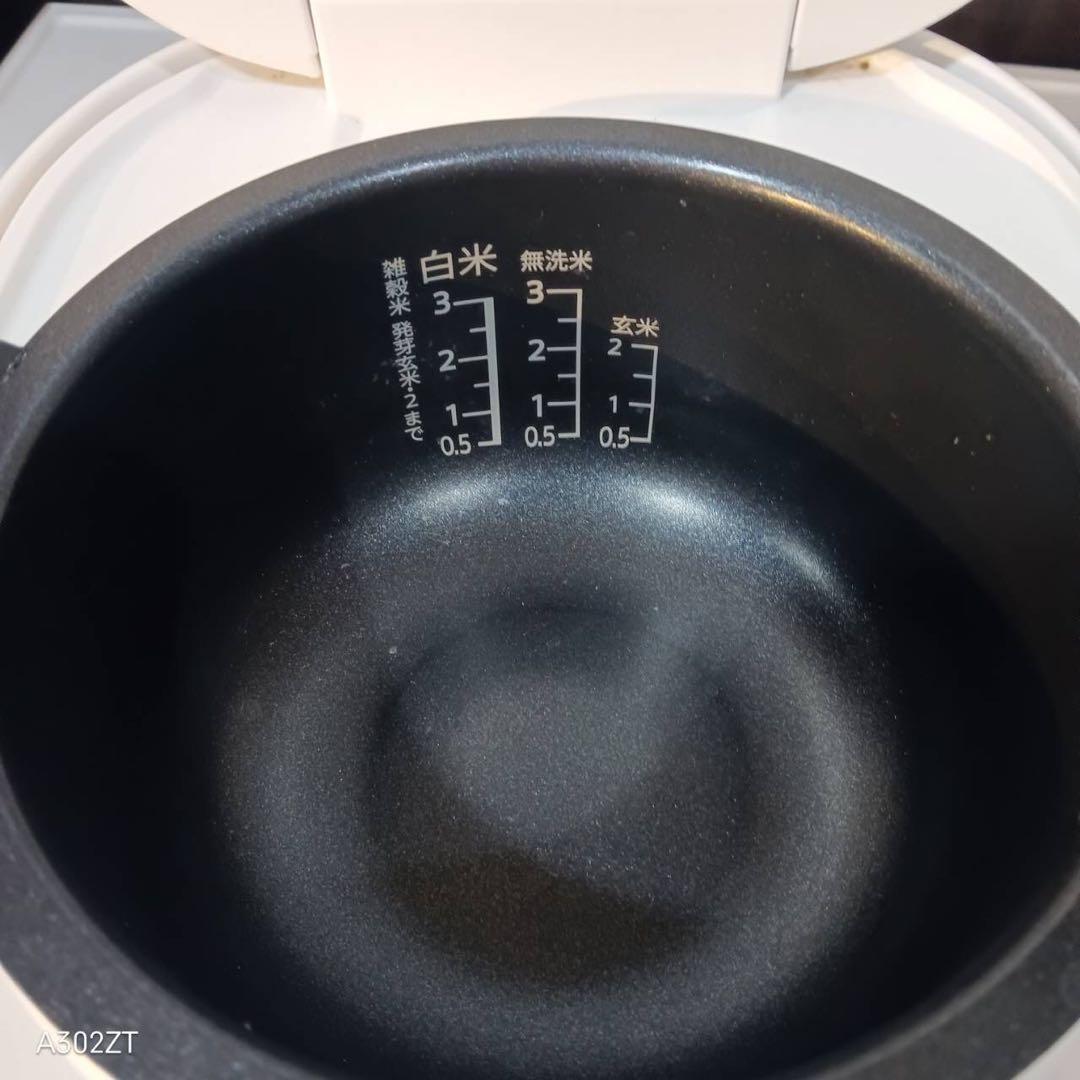 A195★2019年製★アイリスオーヤマ　冷蔵庫　ホワイト　一人暮らし　洗濯機