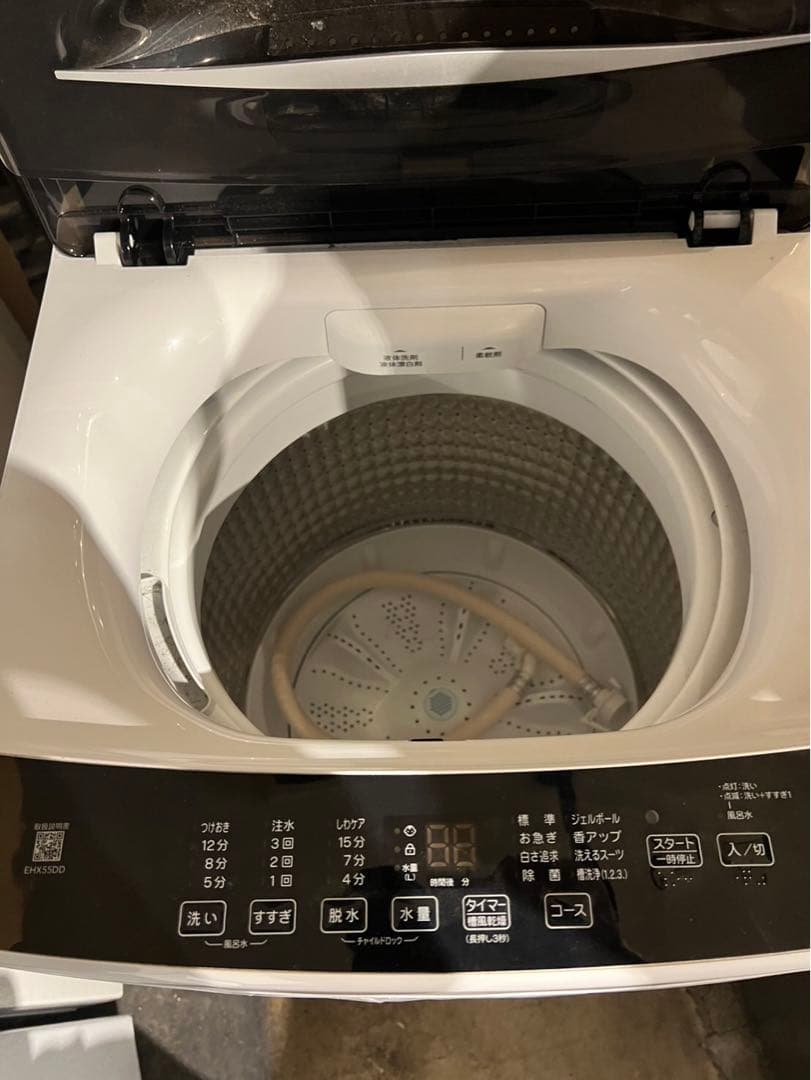 A195★2019年製★アイリスオーヤマ　冷蔵庫　ホワイト　一人暮らし　洗濯機