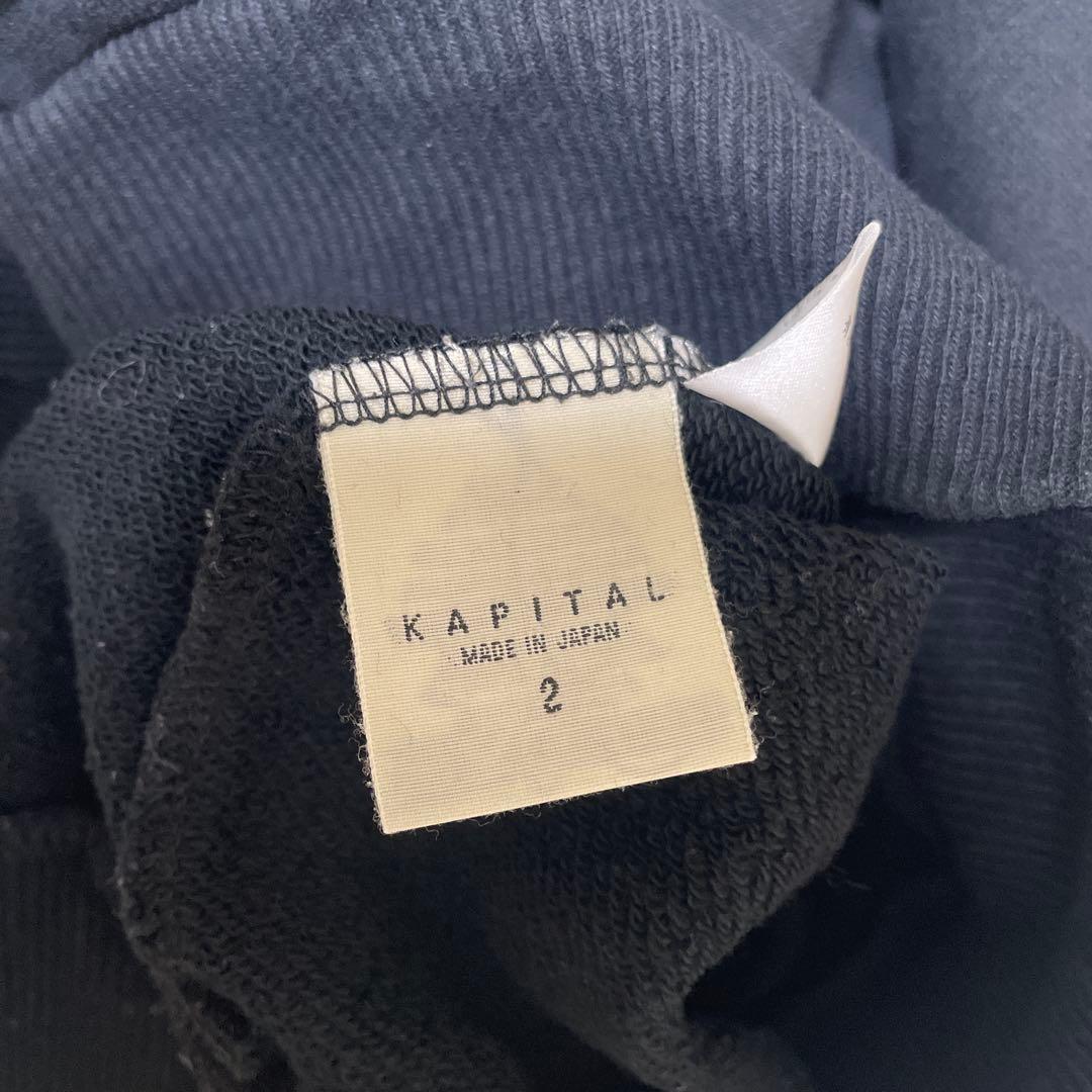 キャピタル　スマイルトレーナー