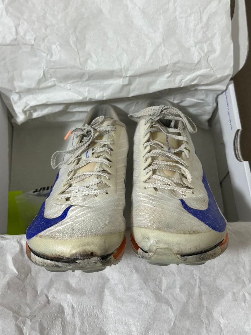 マックスフライ2