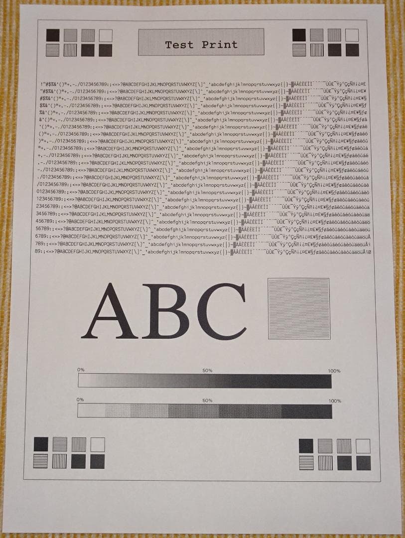 整備済 ブラザー MFC-L2730DN A4モノクロレーザーFAX複合機