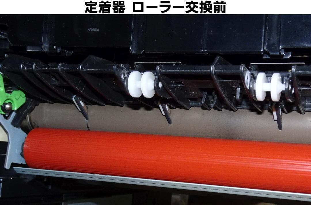 整備済 ブラザー MFC-L2730DN A4モノクロレーザーFAX複合機