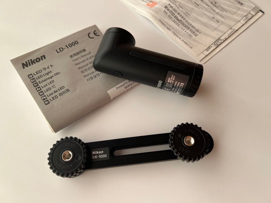 ニコン LD-1000 LEDライト