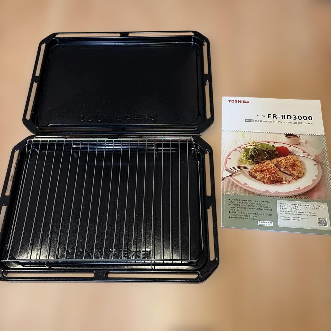 TOSHIBA 石釜ドーム 電子レンジ 東芝 オーブンレンジ