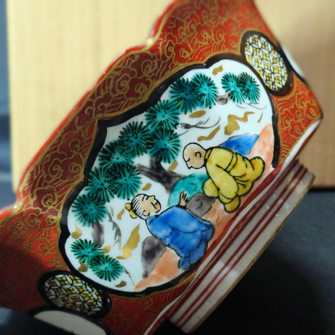 古九谷焼 八角鉢 庄三作 手描き 山水人物文 桐箱 旧家蔵出 コレクター放出美品