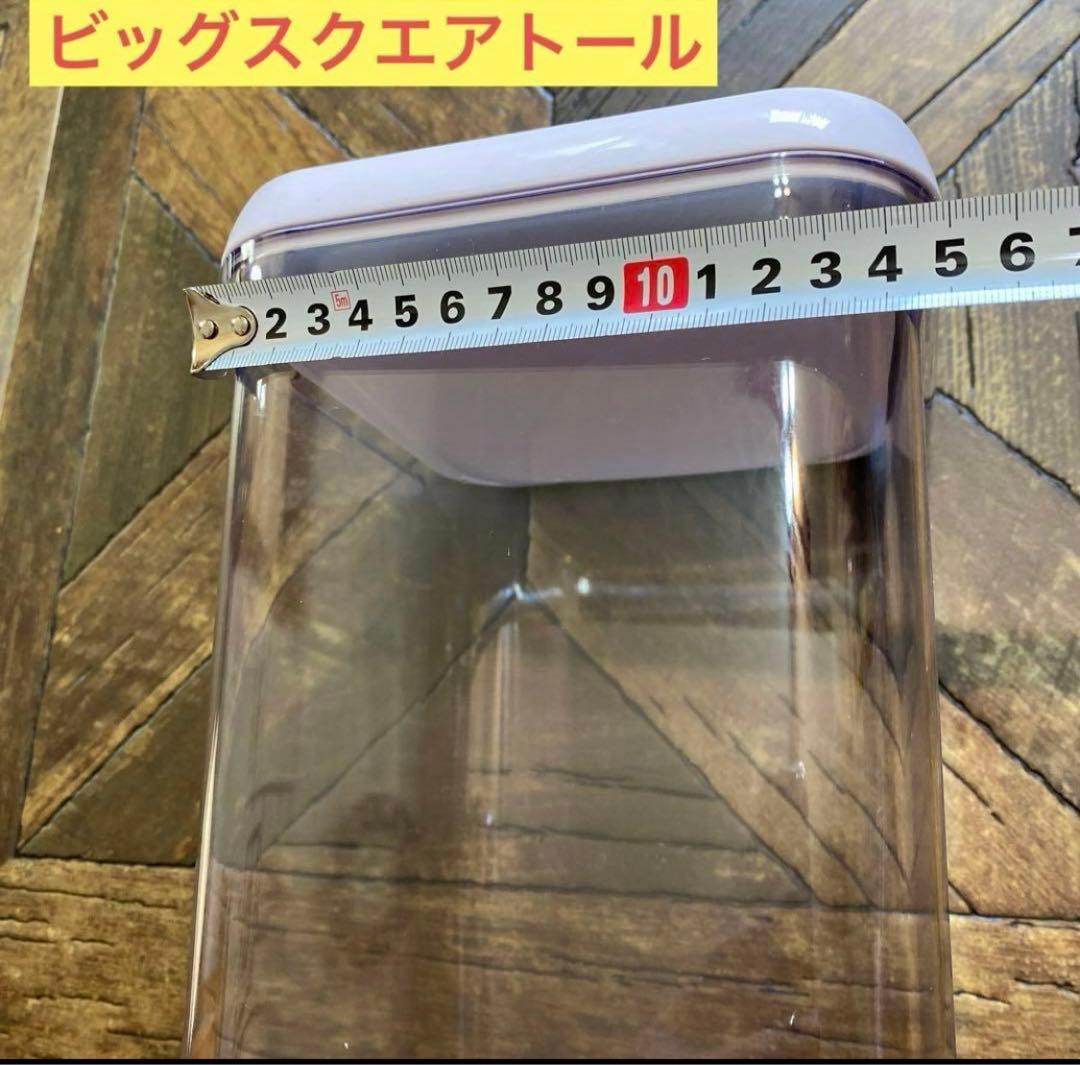 OXO保存容器オクソーポップコンテナ ミニ ショートミディアムトール7点セット