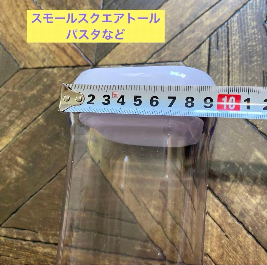 OXO保存容器オクソーポップコンテナ ミニ ショートミディアムトール7点セット