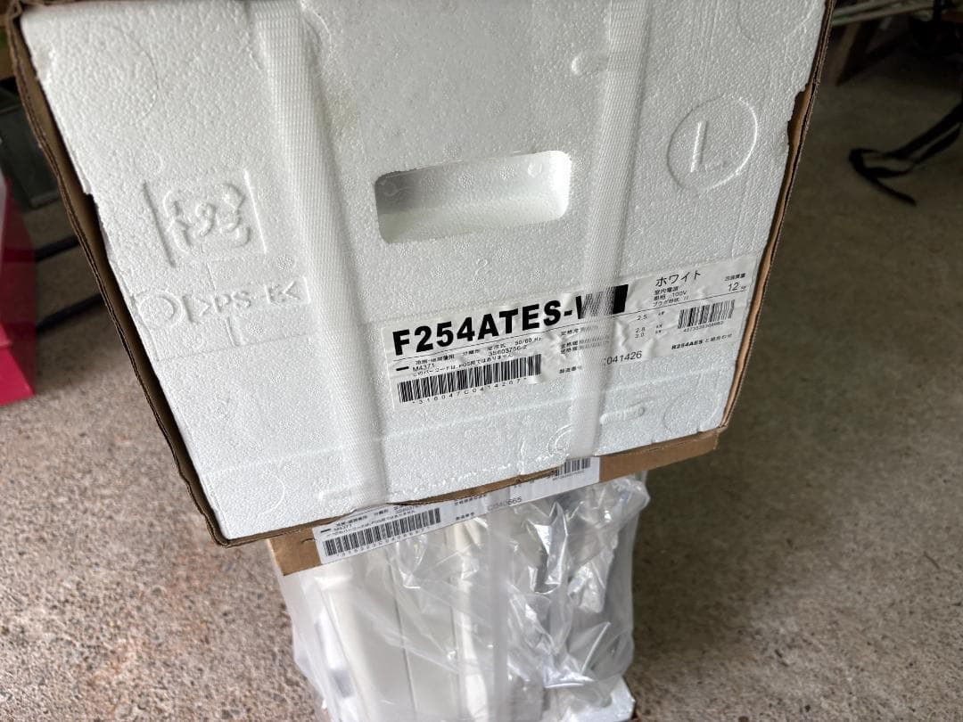 ダイキン ルームエアコン F254ATES-W / R254AES セット 新品