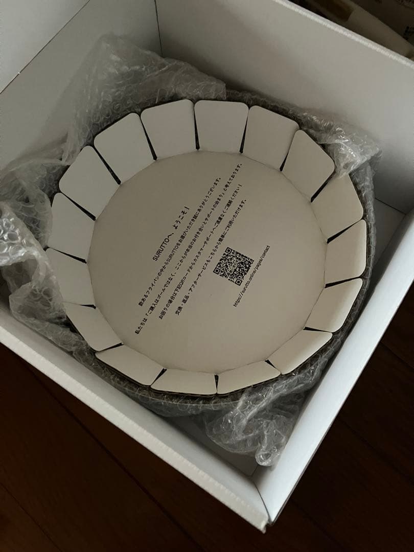 スルットSURUTTO フライパン26cm