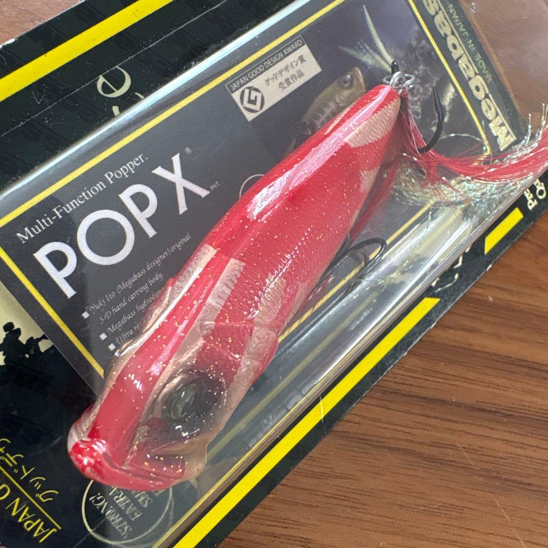 ☆新品☆激レア☆限定☆メガバス　POPX　ポップX　日章　日章旗