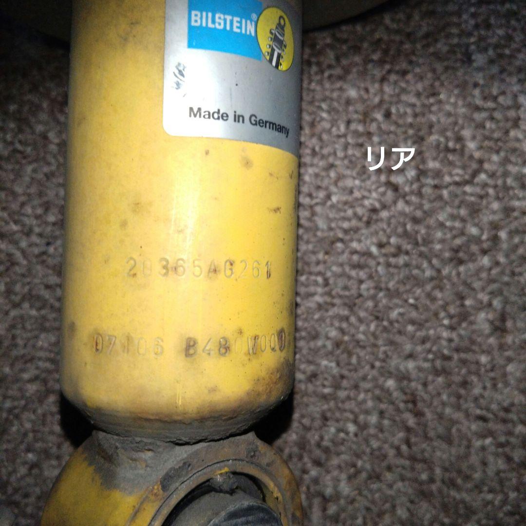 スバル　レガシィBL5 BP5ビルシュタイン純正サスペンション