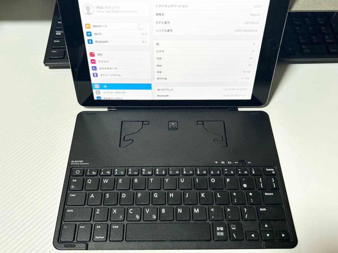 iPad Air 16GB + エレコムBluetoothキーボードセット