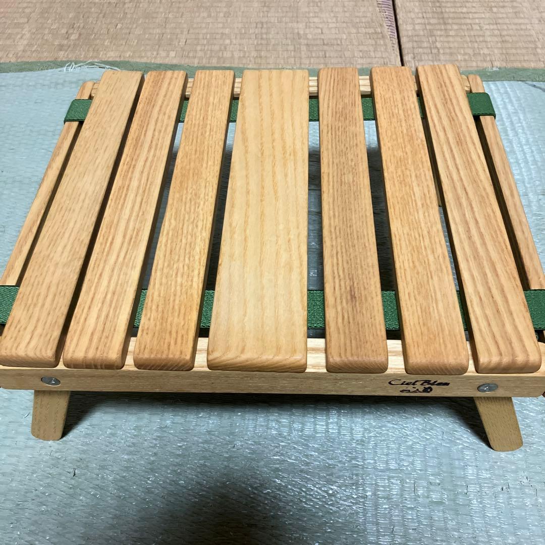 Ciel Bleu ロールトップテーブル　シエルブルー