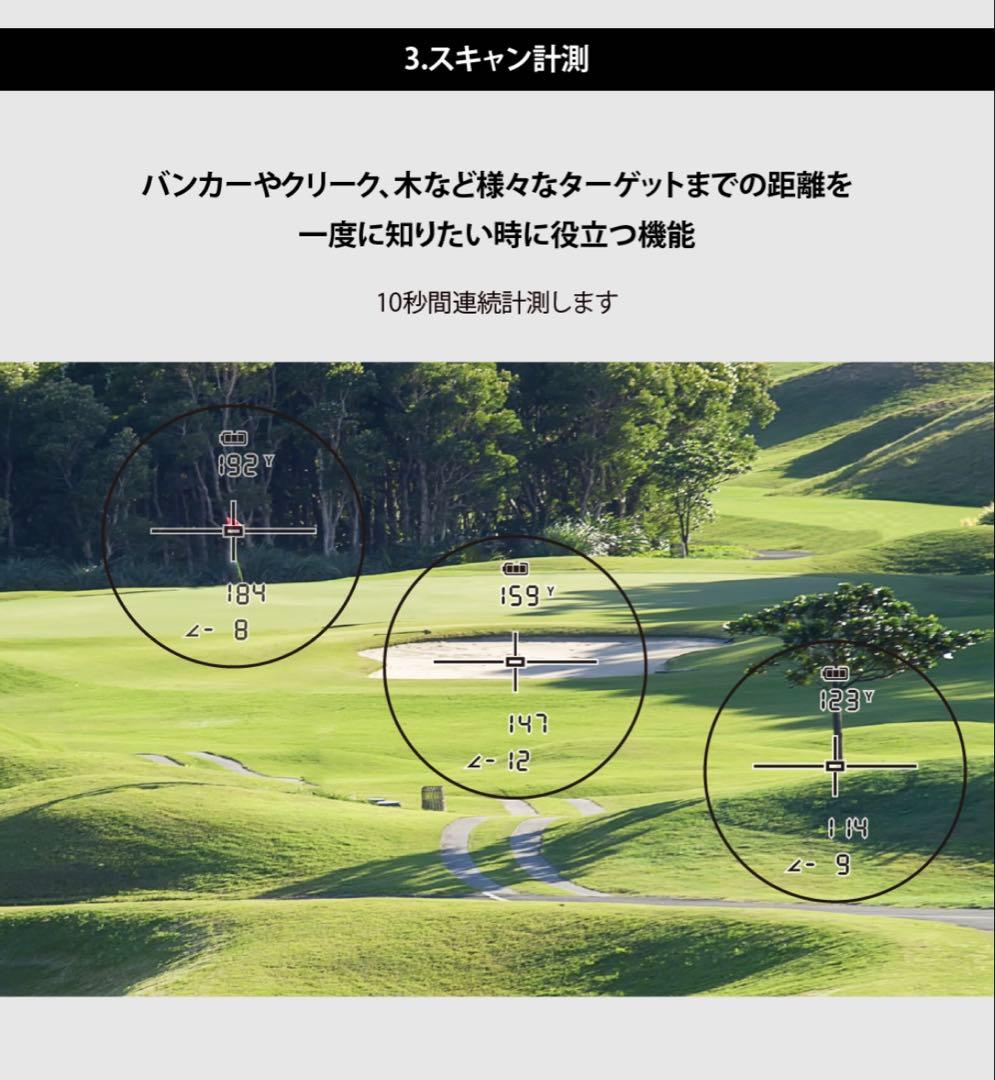 ✨️新品✨️RAYS ゴルフ用 レーザー 距離計 1600yd ゴルフ