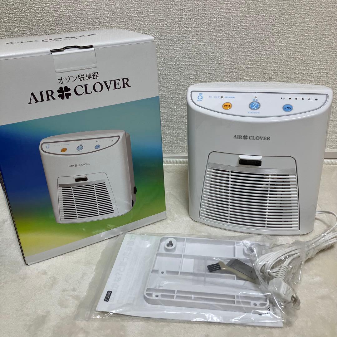 美品 エアクローバー オゾン脱臭機 AIR CLOVER タムラテコ