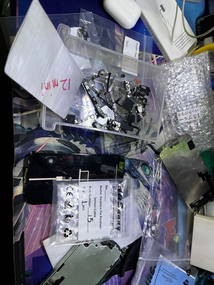 iPhone15 ジャンク