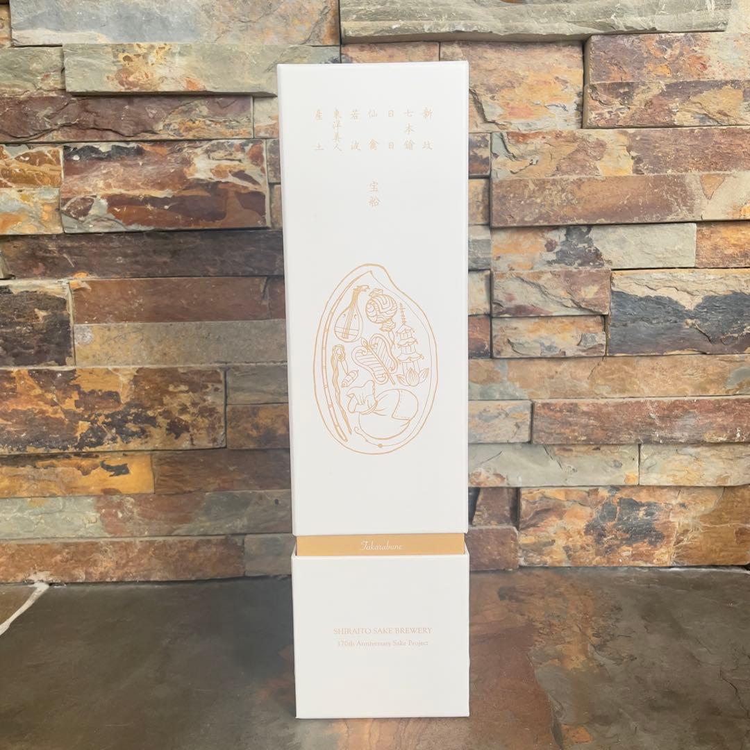 【限定品】酒の七福神 日本酒 8本 コンプリートセット