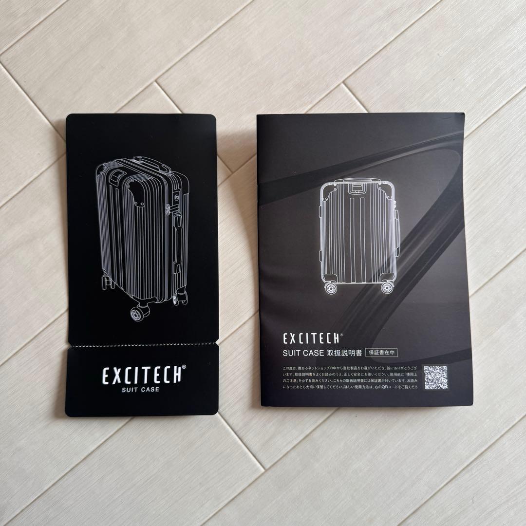 Lサイズ　97L 拡張機能付、ブラック、6-8泊用　スーツケース、キャリーケース