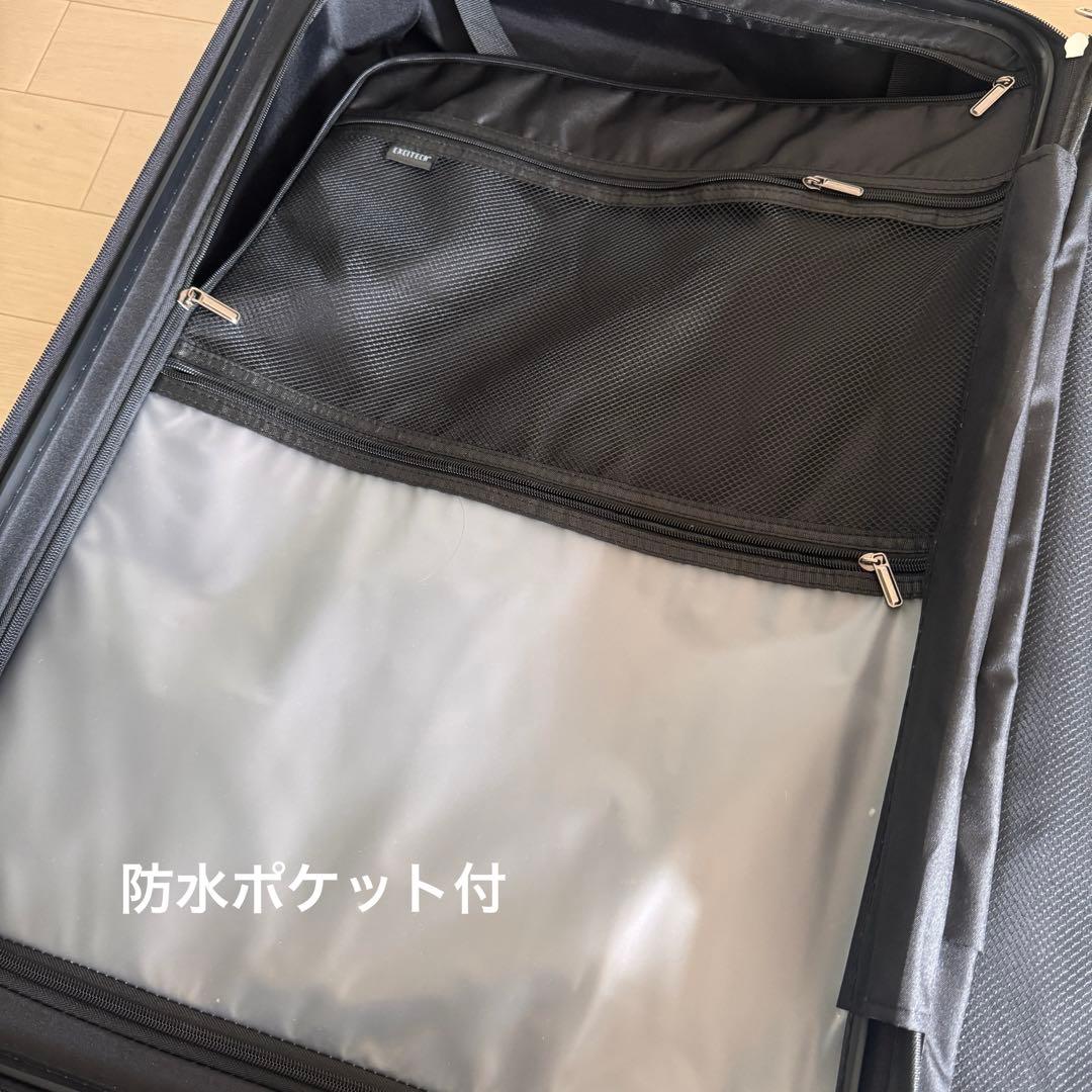 Lサイズ　97L 拡張機能付、ブラック、6-8泊用　スーツケース、キャリーケース