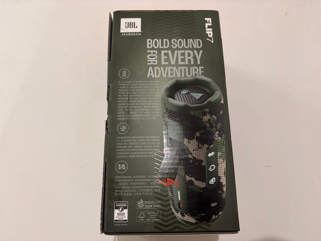 FLIP 7 ワイヤレススピーカー 迷彩