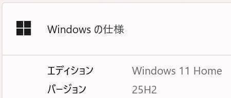 富士通 LIFEBOOK✨新品SSD256GB☆メモリ8GB☆Core i7