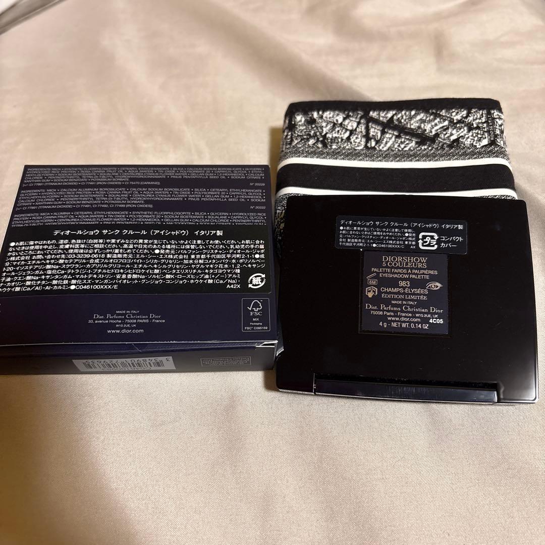 新品未使用 ディオールショウ サンク クルール アイシャドウ 983