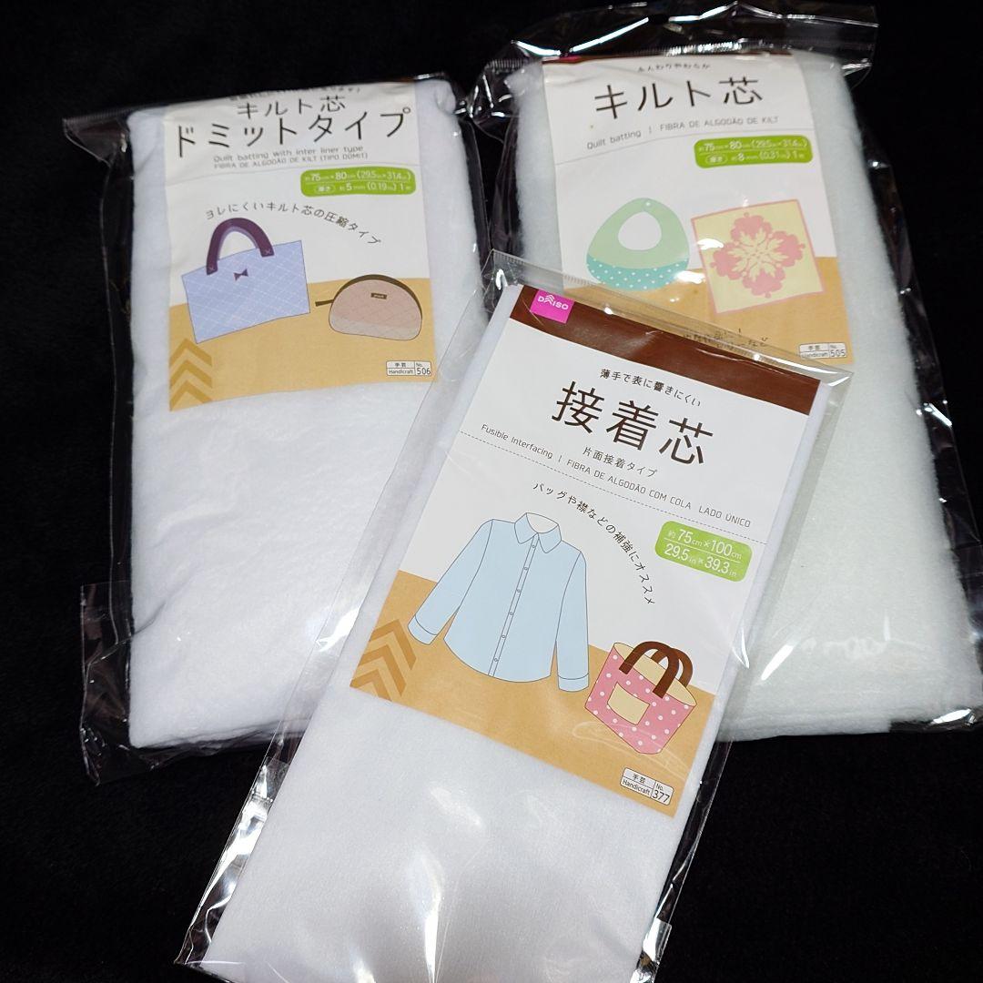 ●【2505】97...花器、インテリア…備前焼