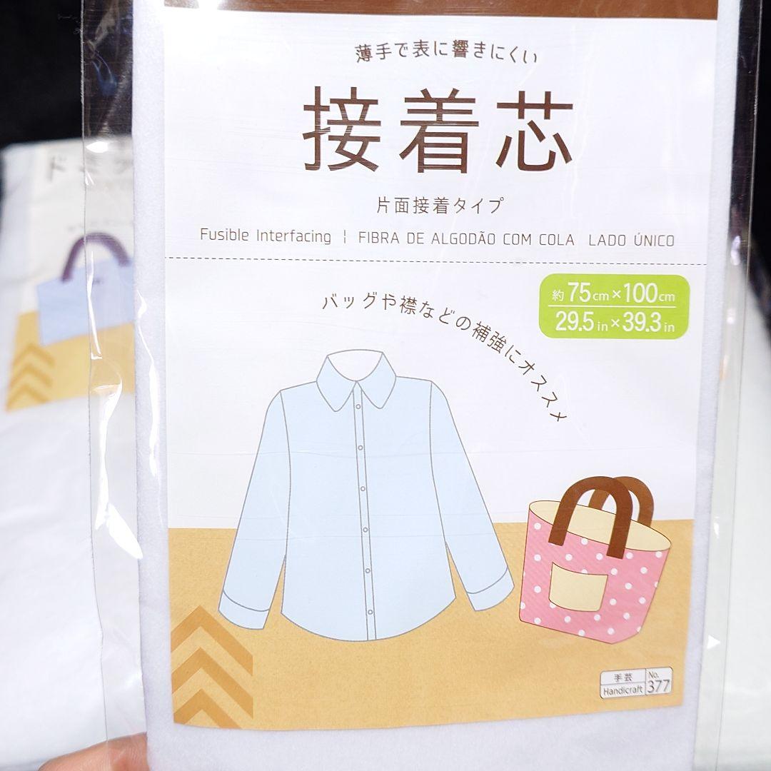 ●【2505】97...花器、インテリア…備前焼