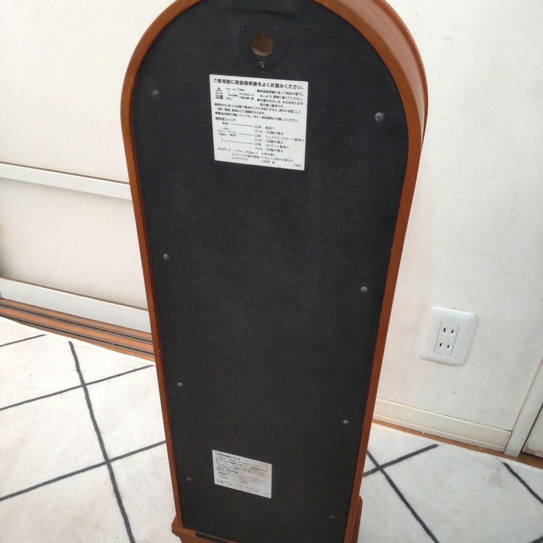 美品 報時振り子時計 VIVANT V-M20N リズム時計4MN421JB06