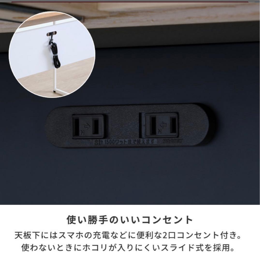 じゅん⭐︎【送料込】おしゃれデスク/学習机