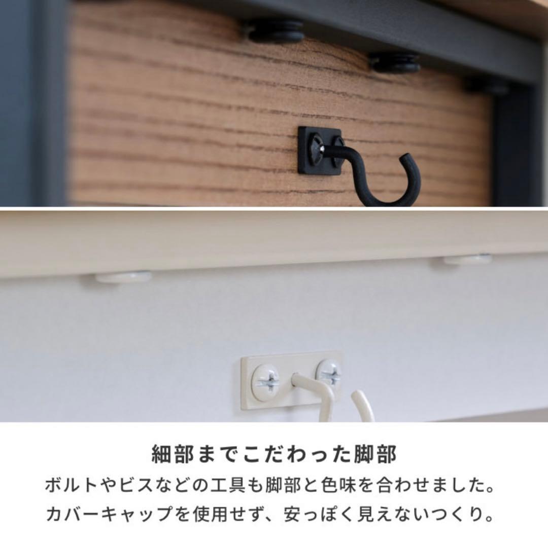 じゅん⭐︎【送料込】おしゃれデスク/学習机