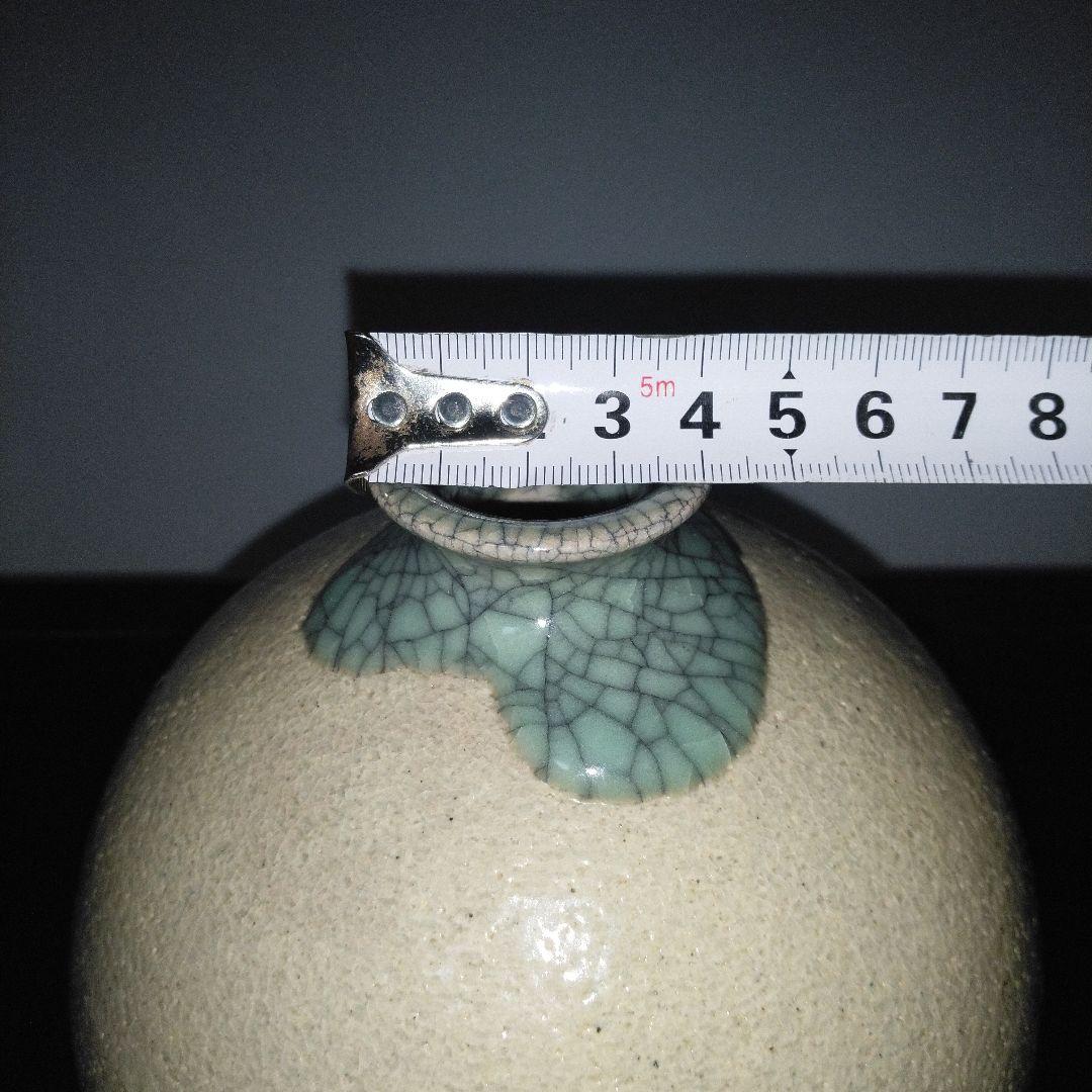 NO651 相馬駒焼　花瓶　田代法橋　馬絵