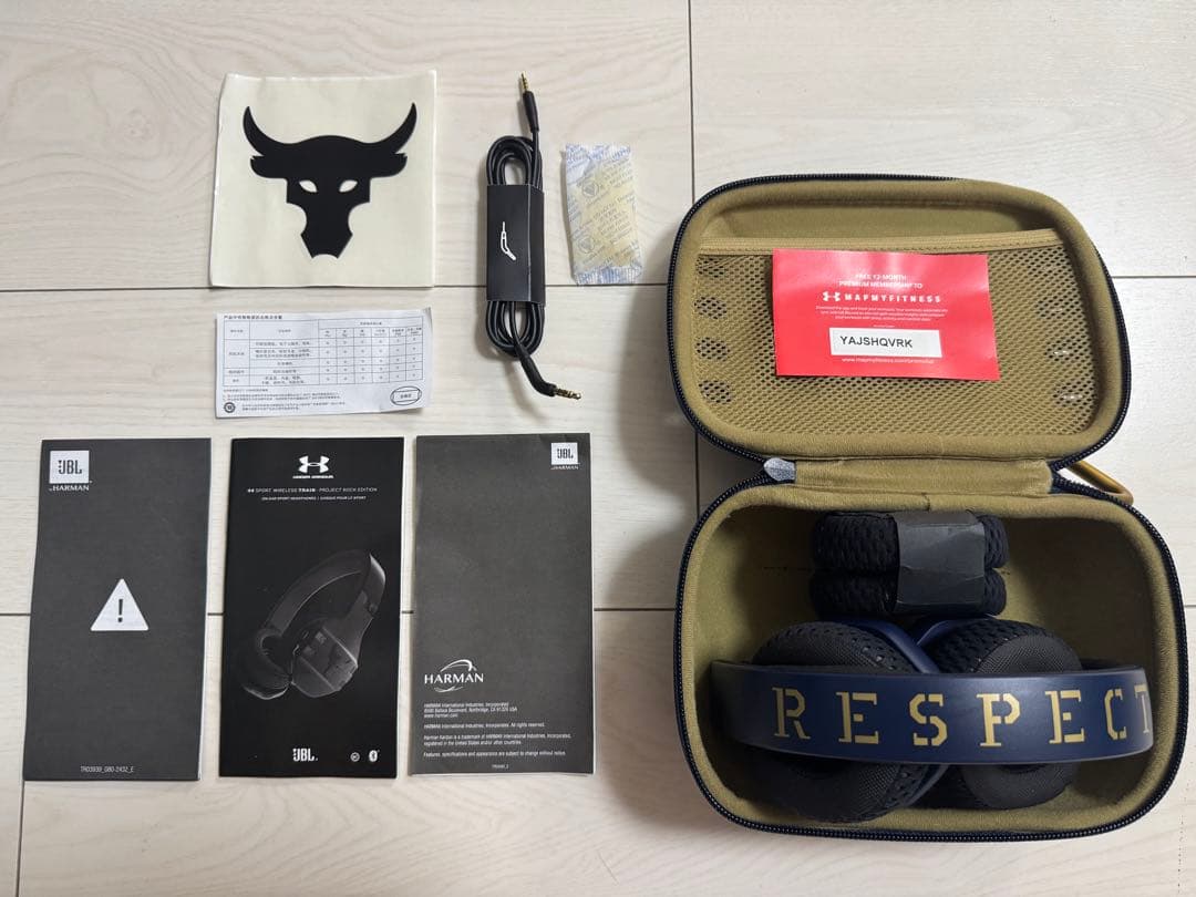 【美品】JBL UA アンダーアーマー Project Rock ヘッドホン 紺