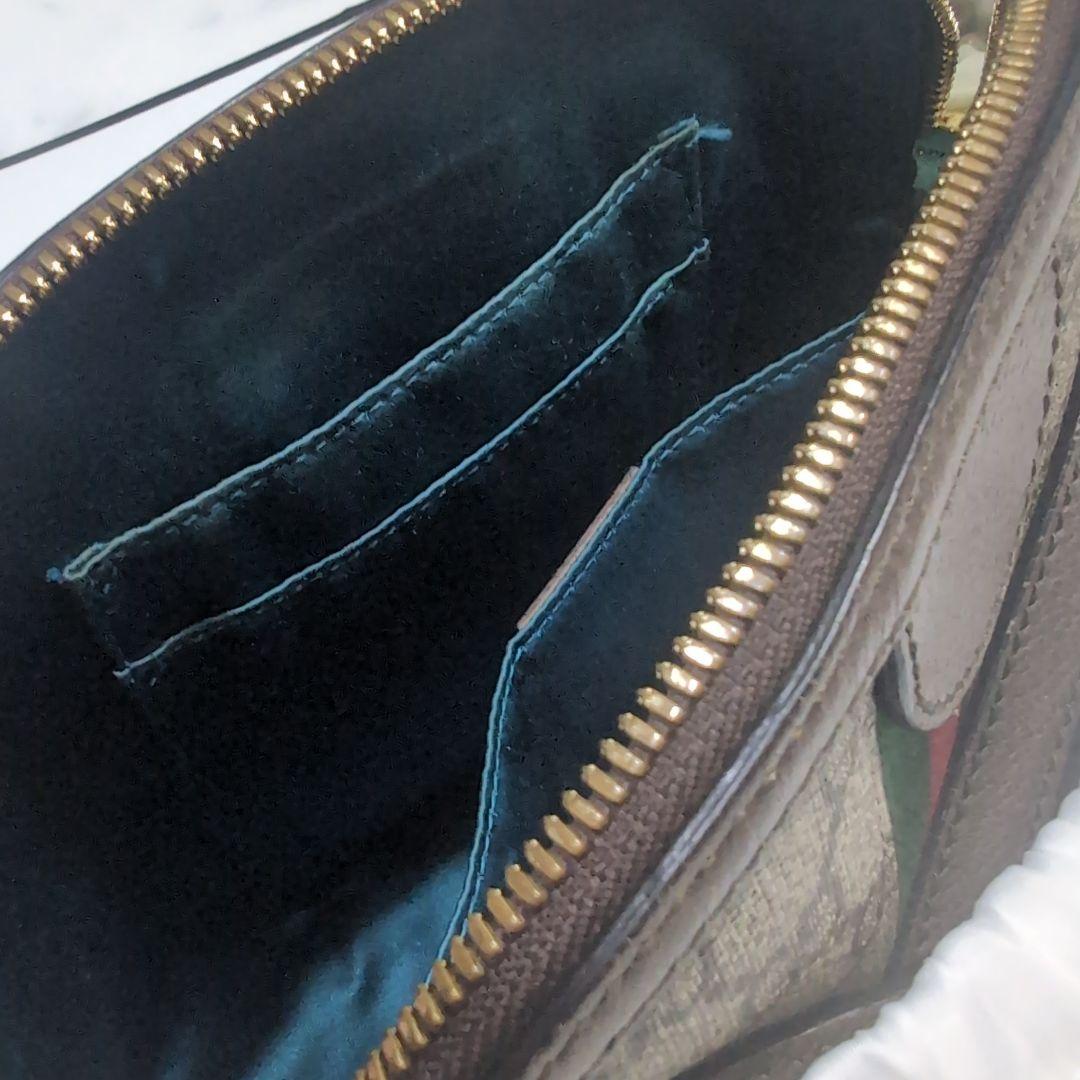 Gucci オフィディア　スモールショルダーバッグ
