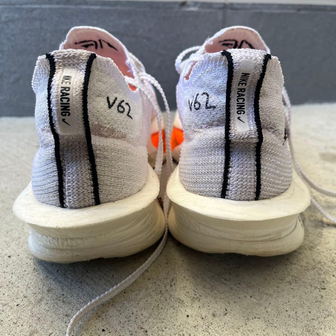 ナイキ アルファフライ3 プロトタイプ