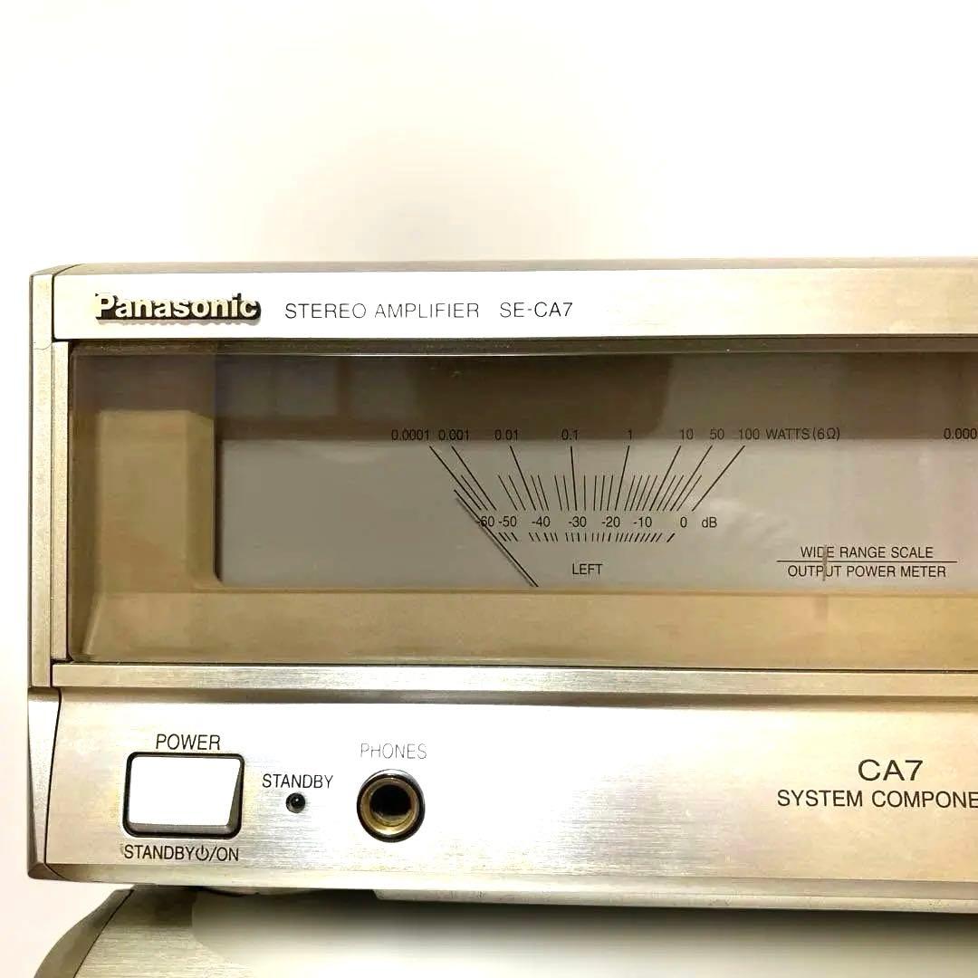 パナソニックシステムコンポ　CA7 (システムケーブル無いので動作未確認)