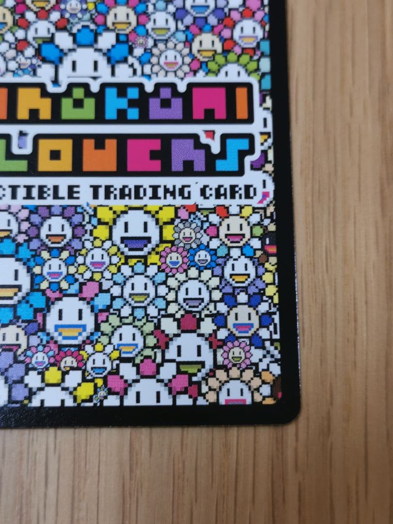 108フラワーズ☆酔っぱらいシャンパン 日本語 SP-110/UR ウルトラレア