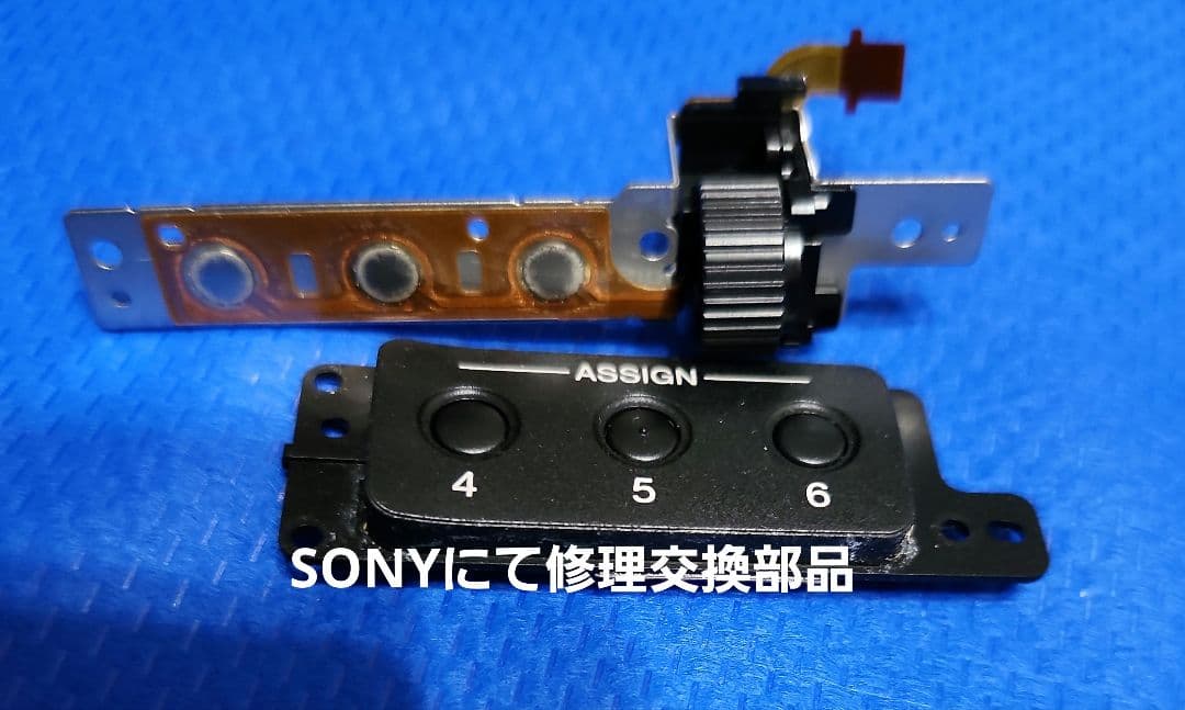 SONY HDV業務用ビデオカメラHVR-Z5J　【ジャンク】