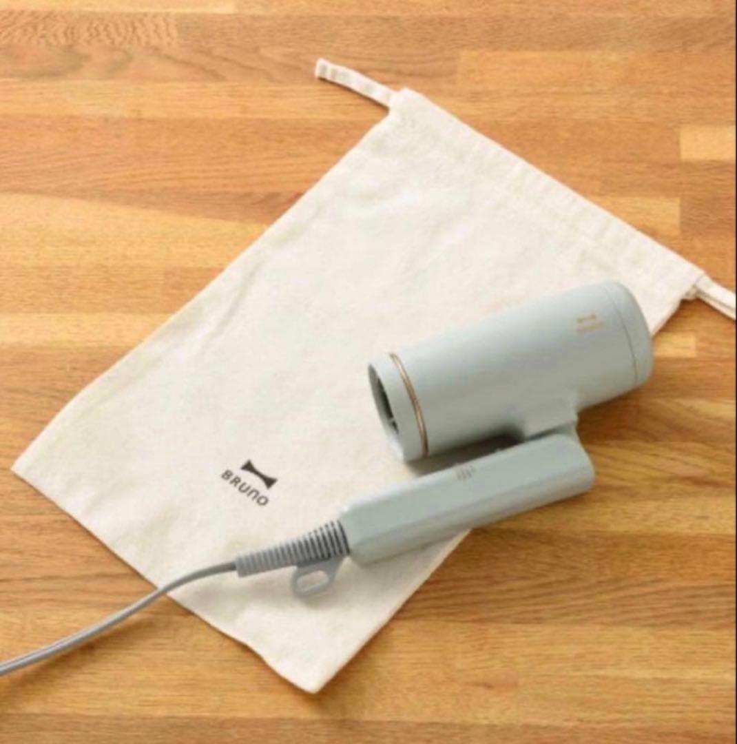 BRUNO コンパクト　ヘアドライヤー　グリーン