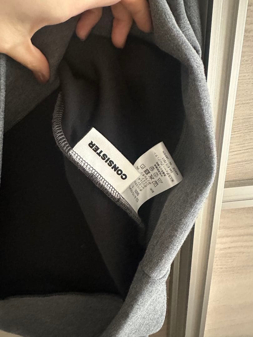 consister Vネック オーバーサイズ スウェット FREEサイズ