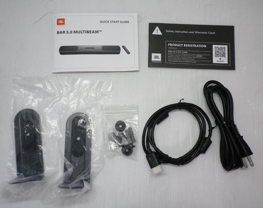 JBL サウンドバー Soundbar 5.0 Multibeam スピーカー