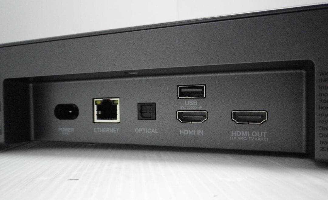 JBL サウンドバー Soundbar 5.0 Multibeam スピーカー