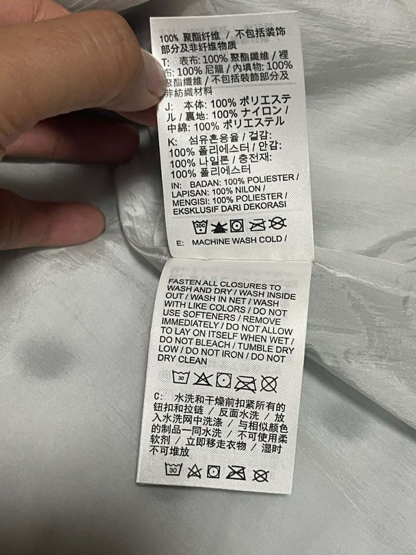 Nike ブラック ウィンドブレーカー　ブラック